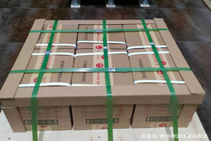 白山机场邮寄酒水【机场货运当天